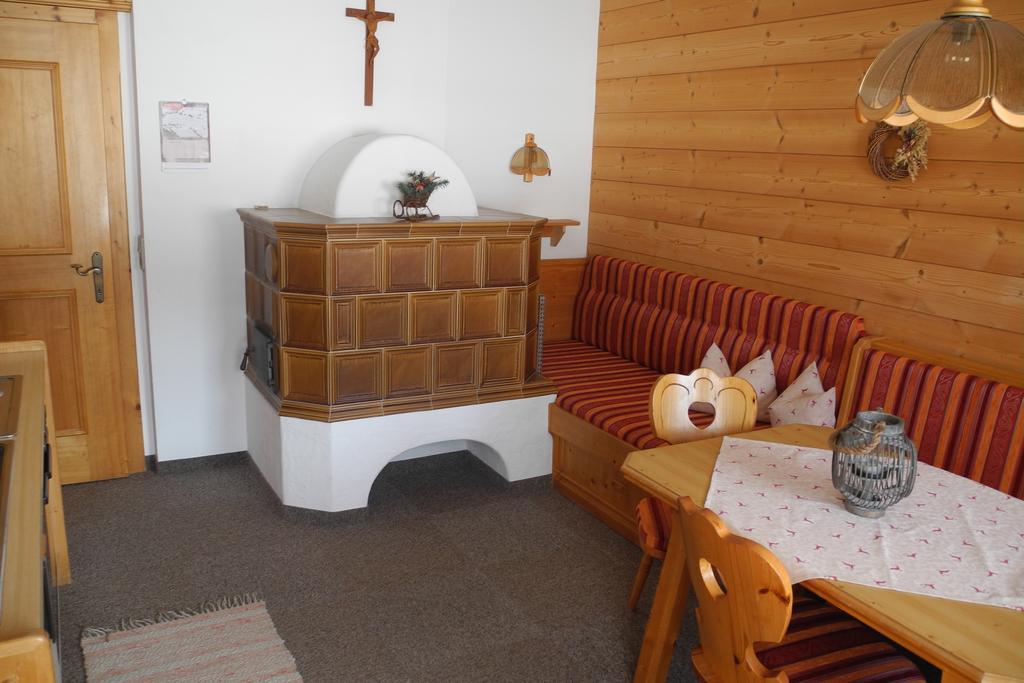 Haus Schatzbergblick Όμπεραου Δωμάτιο φωτογραφία